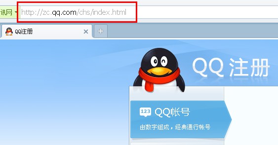 怎样取一个好的微信号