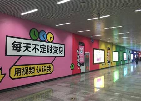 向钱一步揭秘陌陌是如何驶入盈利快车道的