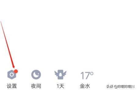 买来的QQ号怎么防申诉