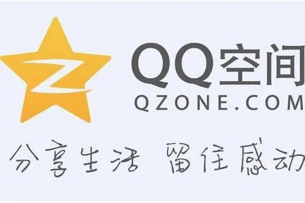 怎样才能防止卖家找回QQ账号？