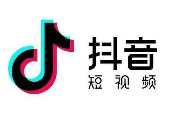 实名抖音账号转让攻略