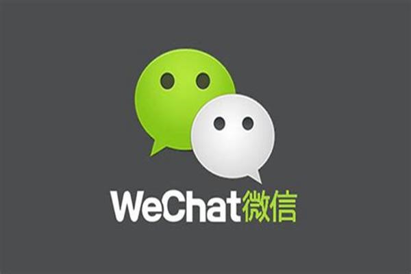 一个人如何高效管理多个微信个人号？