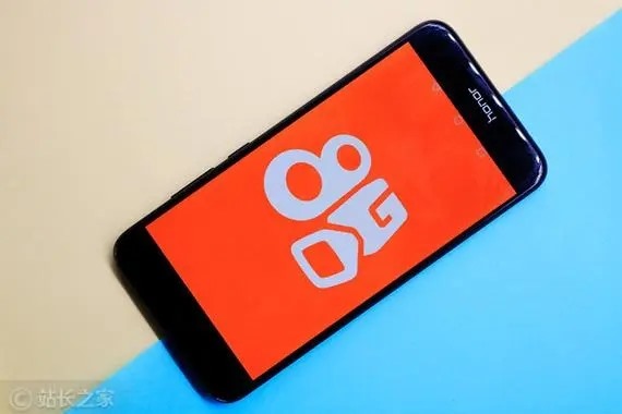 网络交友的利弊？