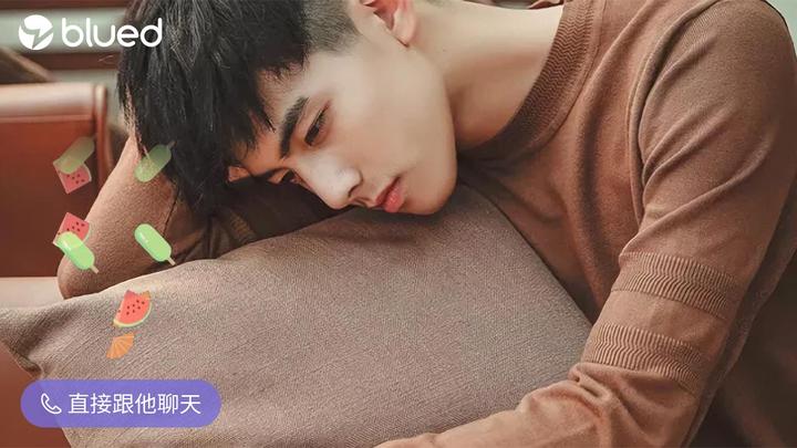 blued怎么注册一个账号锁定一个？