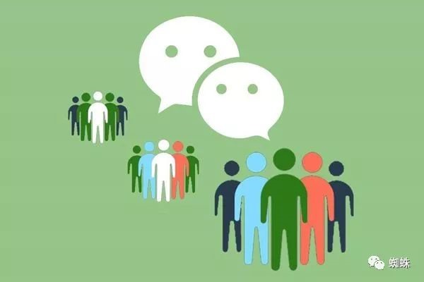 陌陌添加微信好友方法？