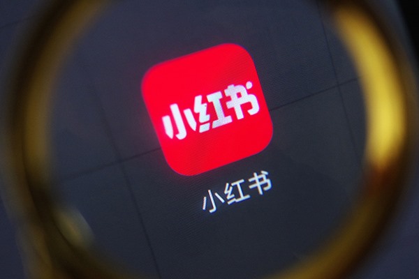 陌生社交APP推出时间？